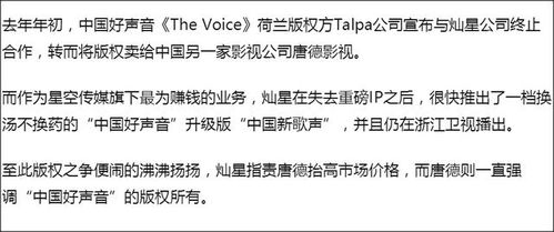 离婚后前夫求复婚，复婚短剧全集资讯剧情简介--第1张