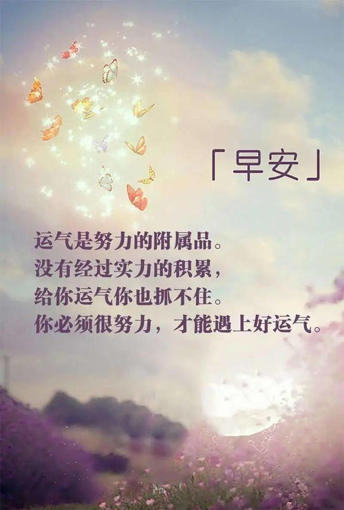 重活一次的句子 重活一次金玉满堂短剧全集资讯剧情 --第1张