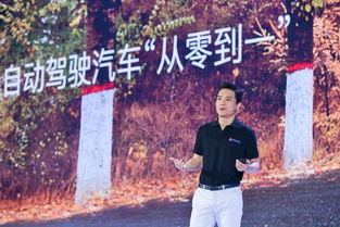 囚龙 百度百科 囚龙短剧全集资讯，剧情揭秘，引人入胜 --第1张