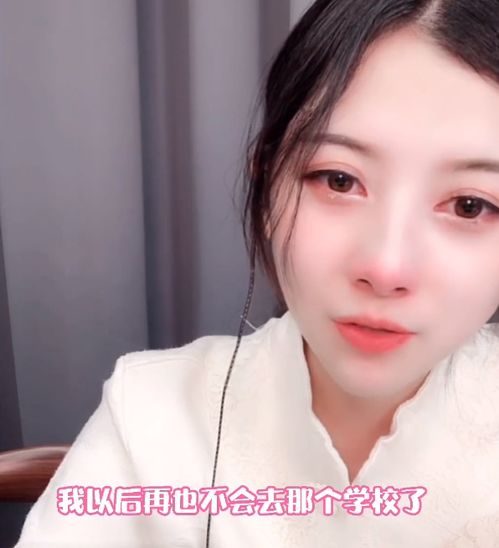 妻子反杀，每日读点故事专栏的短剧全集资讯--第1张