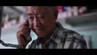 凌云之志，人生奋斗的巅峰境界--第1张