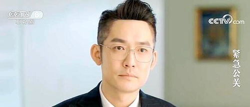 般配关系张骏侯呈玥短剧全集资讯，爱情般配，剧情引人入胜--第1张