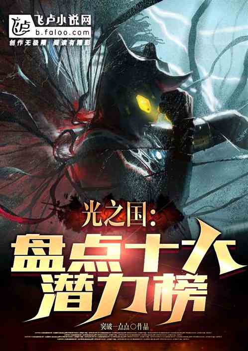 斩神之冥帝无双短剧全集，揭开神秘世界的惊天秘密--第1张