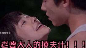 厉总夫人又跑了，厉总，求抱抱--第1张