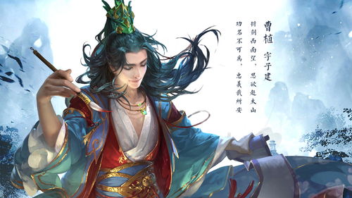 青莲劫短剧全集资讯剧情 青莲劫百度百科 --第1张