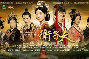 青帝短剧全集，一场奇幻的冒险之旅--第1张