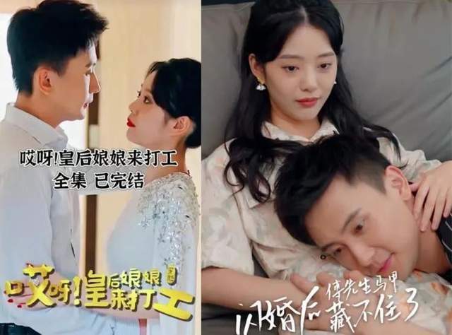 九霄神主百度百科 九霄神女短剧全集资讯，剧情揭秘，引人入胜 --第1张