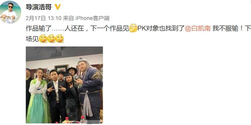 再借今生短剧全集资讯剧情 再借不难的前一句是什么 --第1张