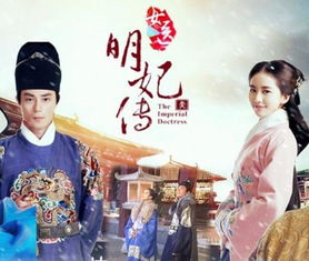 至尊连续剧，短剧全集剧情介绍--第1张
