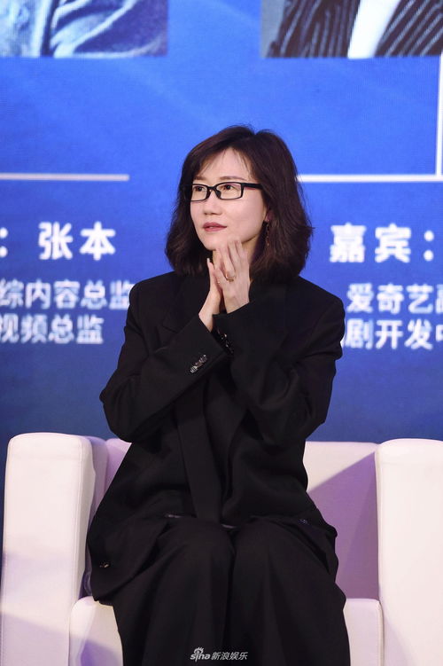乘风破浪全部演员表 乘风破浪短剧全集资讯剧情 --第1张