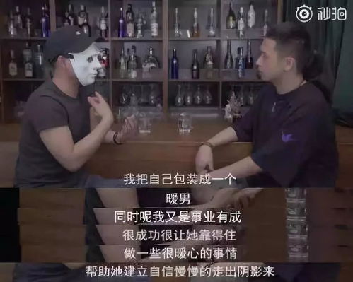 不良女什么意思 不良女闪婚短剧全集资讯剧情 --第1张