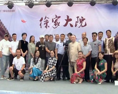 凤凰镇剧情介绍，凤凰镇短剧全集资讯剧情--第1张