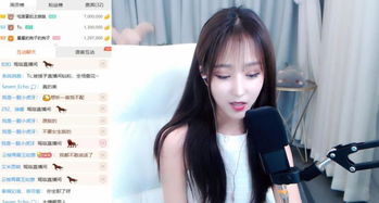 职场擦边球什么意思 职场趣闻擦边短剧全集资讯剧情 --第1张