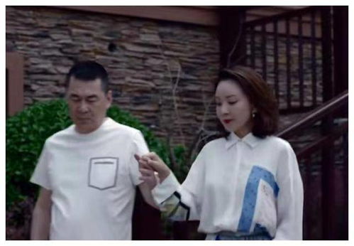 拐个首富千金来种田，全集剧情揭秘--第1张
