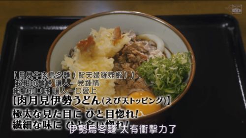 天枢神君短剧全集资讯剧情 带鱼清蒸需要多长时间 --第1张
