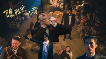 混世医圣，短剧全集资讯剧情解析--第1张
