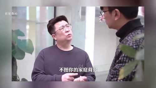 九皇子，情敌又来了，短剧全集剧情介绍--第1张