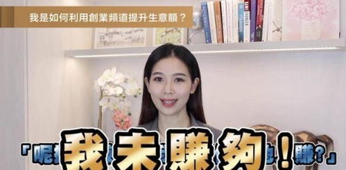 女神们的共享男友短剧全集资讯剧情 共享女神系统 --第1张