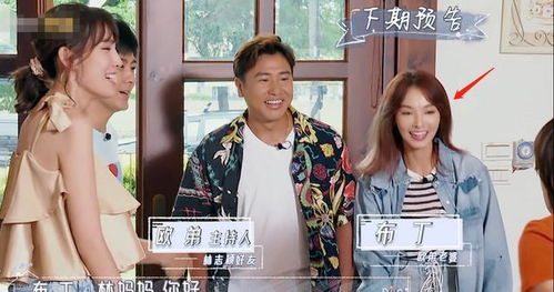 大叔小妻，首富老公上上宠短剧全集资讯剧情--第1张