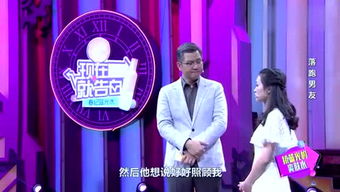 触碰不到的你短剧全集资讯剧情 触碰不到的你原唱是谁 --第1张