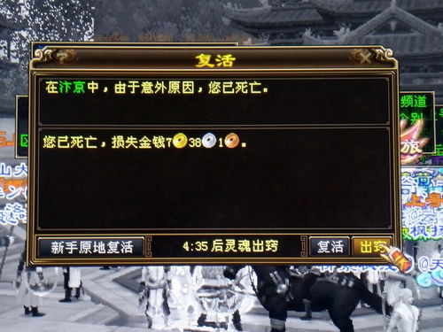 龙爸无双短剧全集阅读，免费无弹窗的剧情阅读体验--第1张