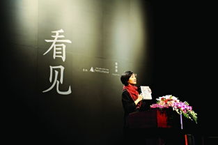 我能看到万物价值短剧全集资讯剧情 我能看见万物价值全文免费 --第1张