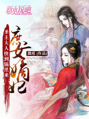 强龙夺嫡，吾乃皇太子短剧全集剧情揭秘--第1张