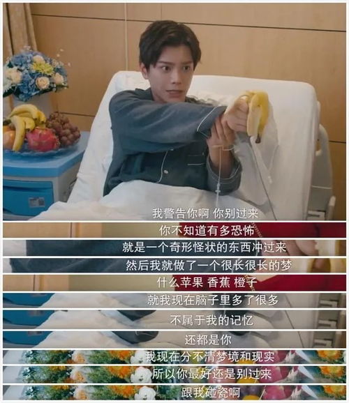 踹掉霸总后女主和男配HE了短剧全集资讯剧情 《踹掉男主后,女配上位了》作者:怂怂的小包 --第1张