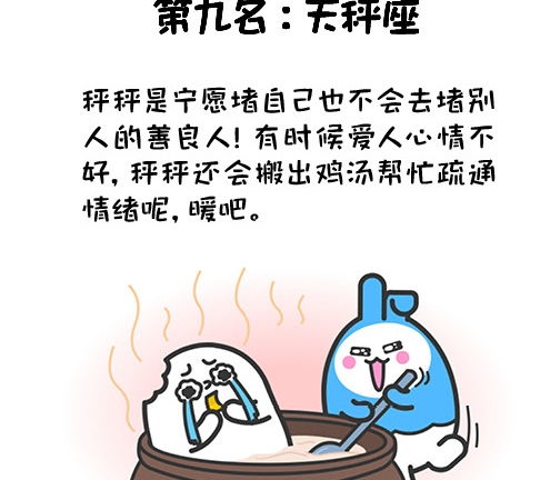 往年我都在爱人今年我开始喜欢钱了 年前来的爱人 --第1张