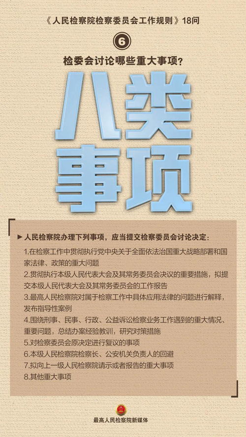 神级读心术，我能偷听心声--第1张