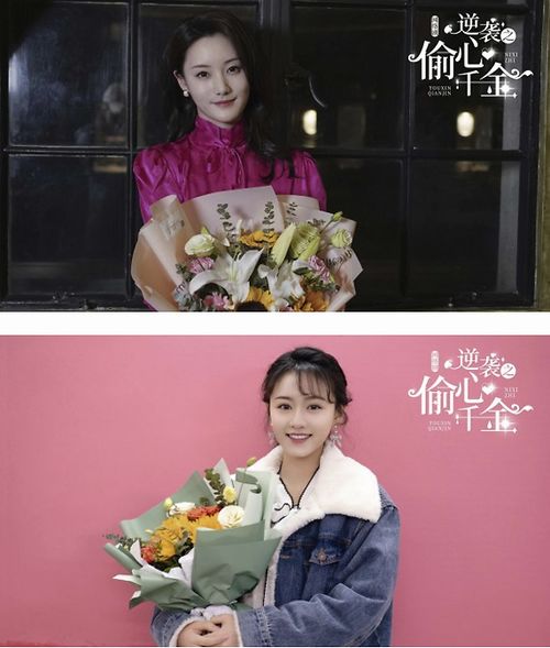 千金难逃短剧全集剧情简介--第1张