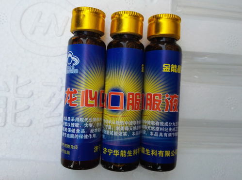 凡士龙心短剧全集资讯剧情 什么是凡士林 --第1张
