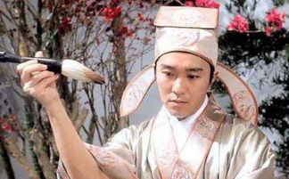 现代唐伯虎之现代生活百态--第1张