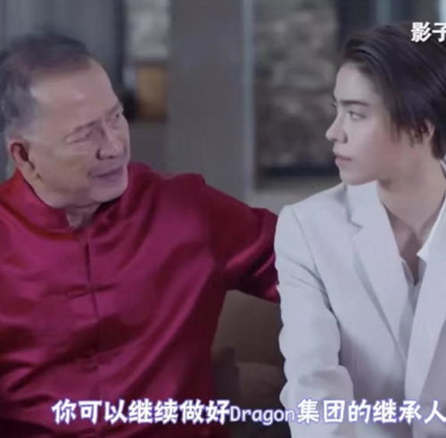妈咪大佬网剧全集剧情解析--第1张