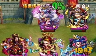 封神之东皇大帝短剧全集资讯剧情 封神榜东皇太一 --第1张