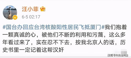 离婚后我的千亿资产曝光了，首富千金离婚后的逆袭之路--第1张