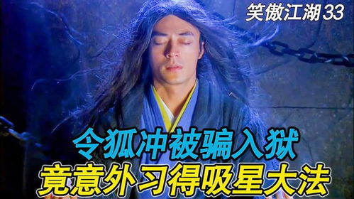 绝世神弓震惊网购买到绝世神章短剧全集资讯，剧情揭秘--第1张