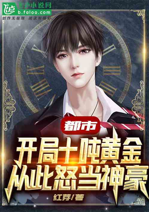 我有无敌读心术都市最强男保姆短剧全集资讯剧情 我有无敌鉴宝黄金指免费阅读 --第1张