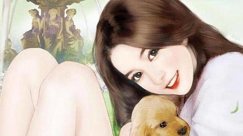 退婚后，大佬她又美又飒--第1张