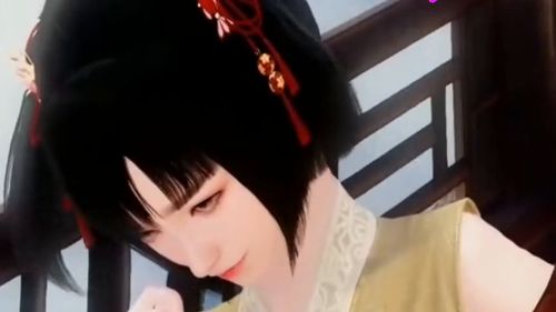 公主手札，公主手撕负心人短剧全集剧情简介--第1张