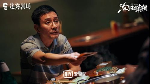 香港连续剧十八年后的告白，十八年后说爱你短剧全集资讯剧情--第1张