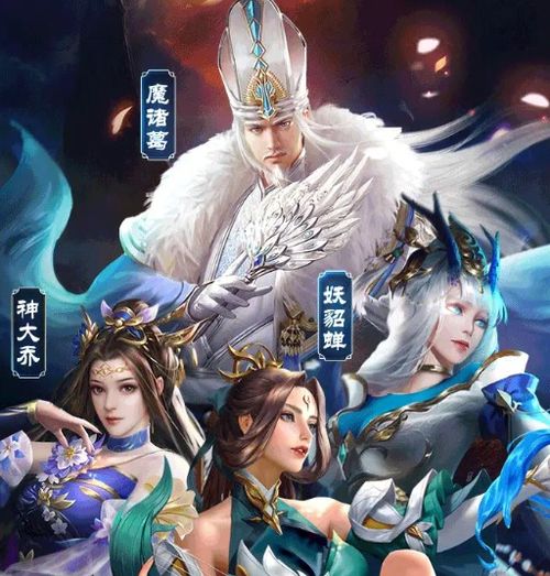 神武医圣短剧全集剧情介绍，神武医仙--第1张
