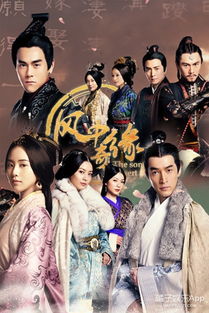 九阳天师短剧全集，剧情解析与全集资讯--第1张