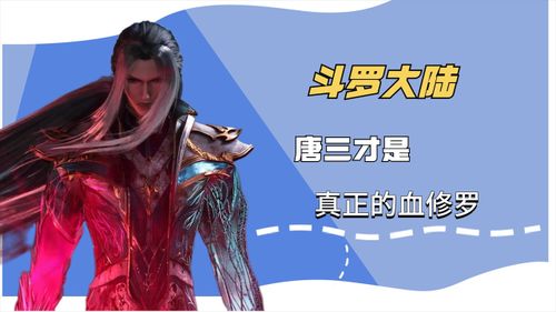 我成了破坏神，捡破烂成仙界大佬--第1张