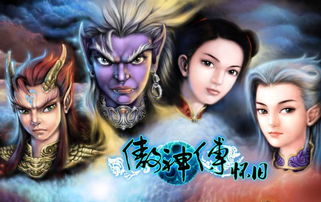 督主大人今天破戒了吗，温柔督主的全集剧情和短剧--第1张