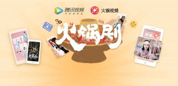 谁与争锋短剧全集资讯，热血青春的竞技挑战--第1张