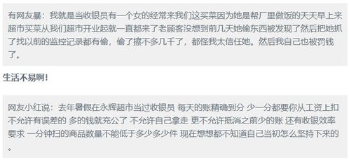 我靠一元当大佬短剧全集资讯剧情 我靠兑币 --第1张