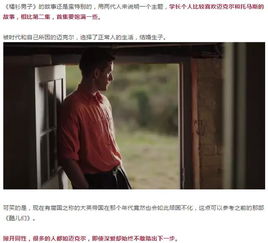 离婚后虐爆渣男短剧全集，离婚后渣男痛哭流涕小说剧情--第1张