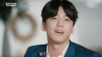脱离豪门后假千金被三个哥哥团宠了短剧全集资讯剧情 退出豪门后假千金她爆红了 小说 --第1张