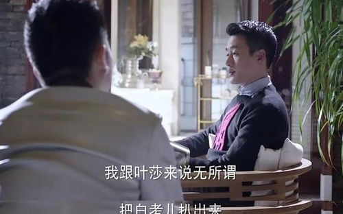 傻夫归来，沈小姐束手就擒短剧全集资讯剧情 傻夫追妻忙小说之傻夫归来，沈小姐束手就擒短剧即将上线--第1张